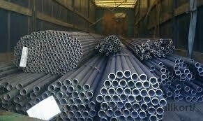 Трубы &mdash; МЕТАЛЛ КОРТ